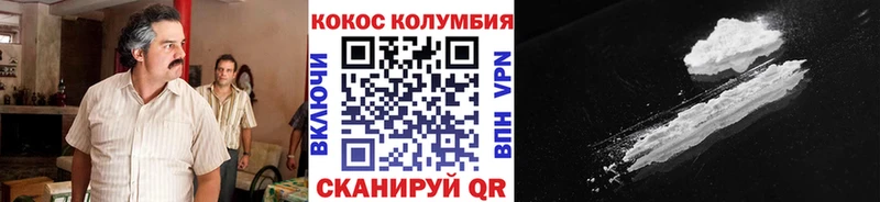 Наркота Шумиха СОЛЬ Мефедрон Марихуана