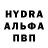 Амфетамин 98% Hongraon _