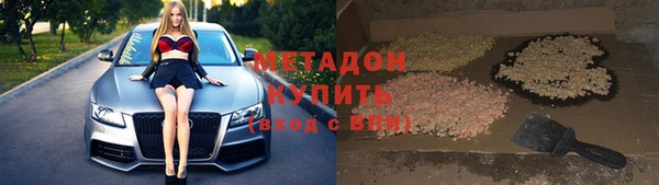 меф VHQ Абдулино