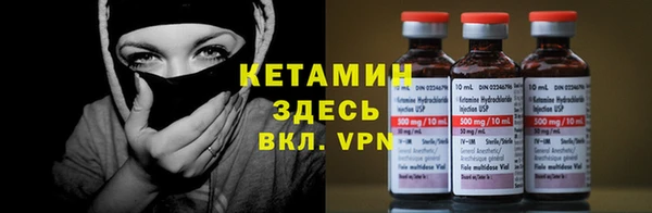 меф VHQ Абдулино
