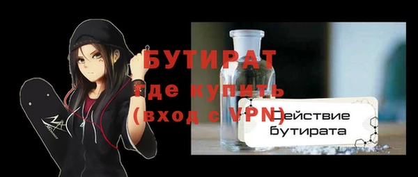 меф VHQ Абдулино