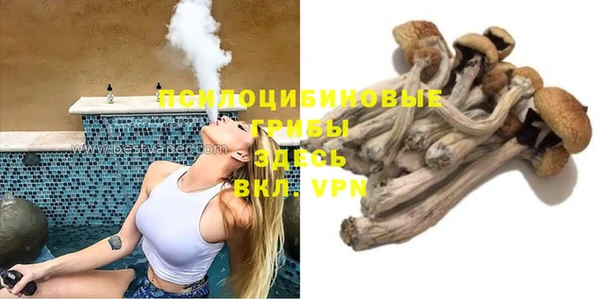 кокаин перу Алзамай