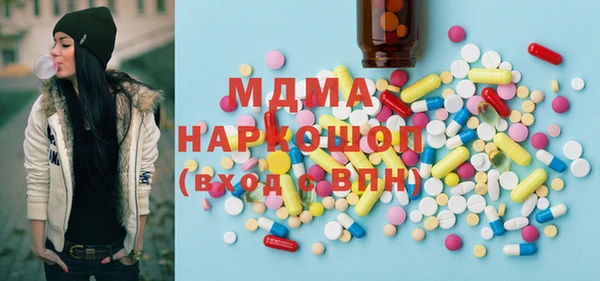 2c-b Алексин