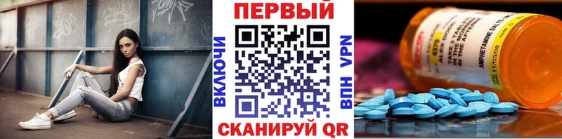 OMG зеркало  Шумиха  МЕТАМФЕТАМИН кристалл 